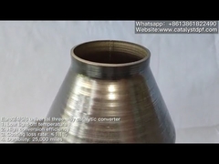 ইউনিভার্সাল থ্রি-ওয়ে ক্যাটালিটিক কনভার্টার